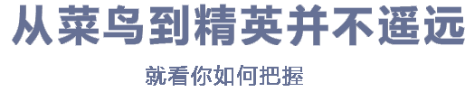 鄭州清新平面設(shè)計(jì)培訓(xùn)班,鄭州清新室內(nèi)設(shè)計(jì)培訓(xùn)學(xué)校