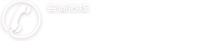 鄭州清新平面設(shè)計(jì)培訓(xùn)tel